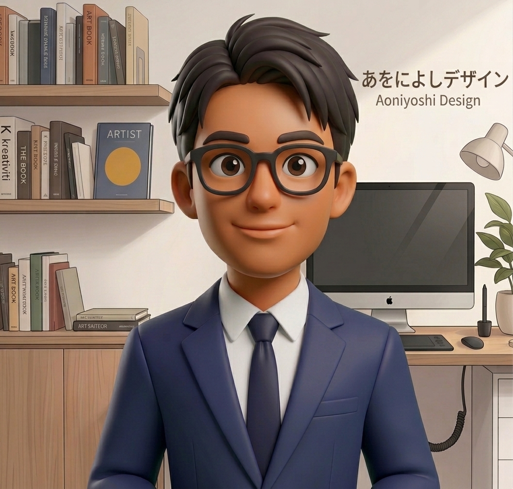 清水大輝